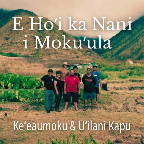 Cover art for E Ho'i Ka Nani i Moku'ula